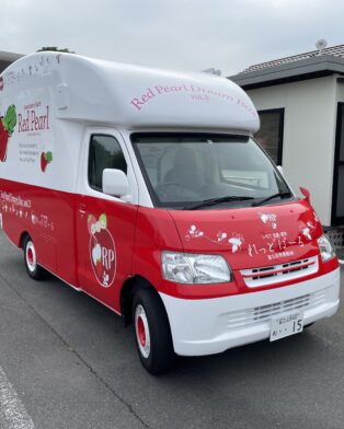 🚚本日3号車のデビュー🚚