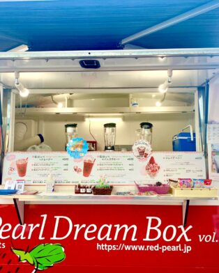 本日の移動販売🚛