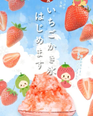 供養
