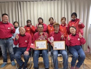 2025年度のスタート！！