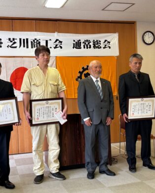 １０年間ありがとうございました！！