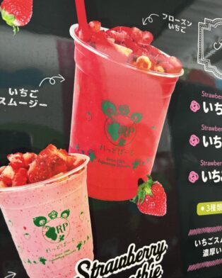 14．15日　三島スカイウォークにて販売