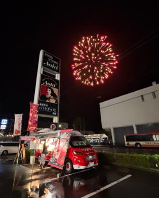 生産者の喜び！！