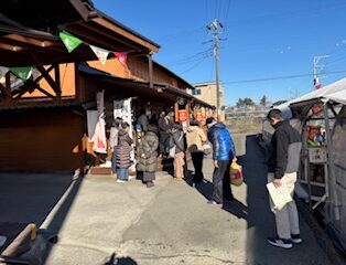 新年明けましておめでとう御座います