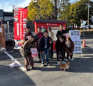 2026年新年あけましておめでとうございます！！