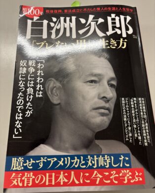 いよいよ苺の販売開始！！