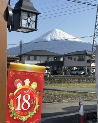 3月のおやすみ🌟