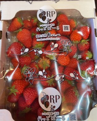 🍓いちごばら詰め🍓お得販売です