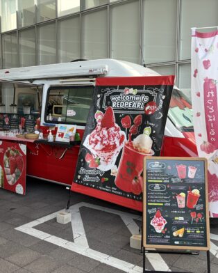 7月11日　土曜日　店舗お休みします