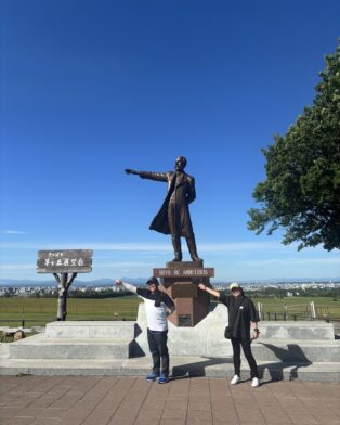 「北海道旅行記　NO、2」